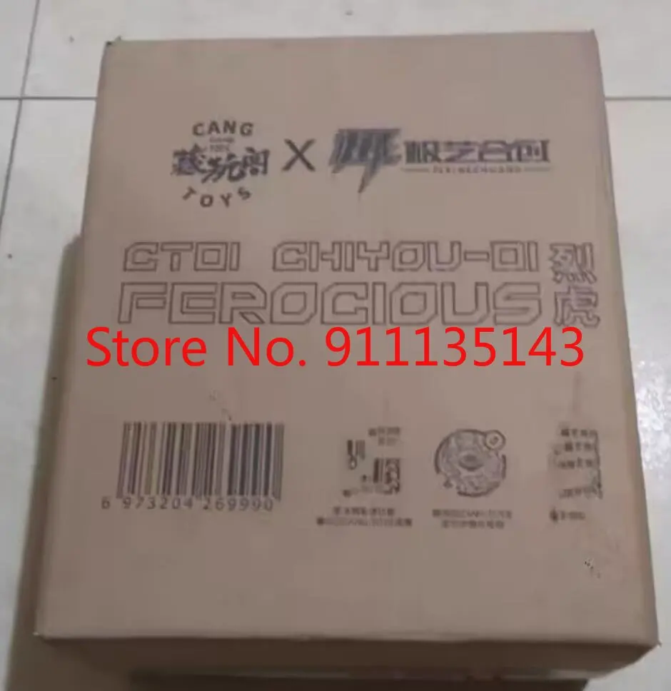 

CT-01 Transformation Toys hobby collection Action Figure Deformation Robot Deformed Toy Holiday Gift