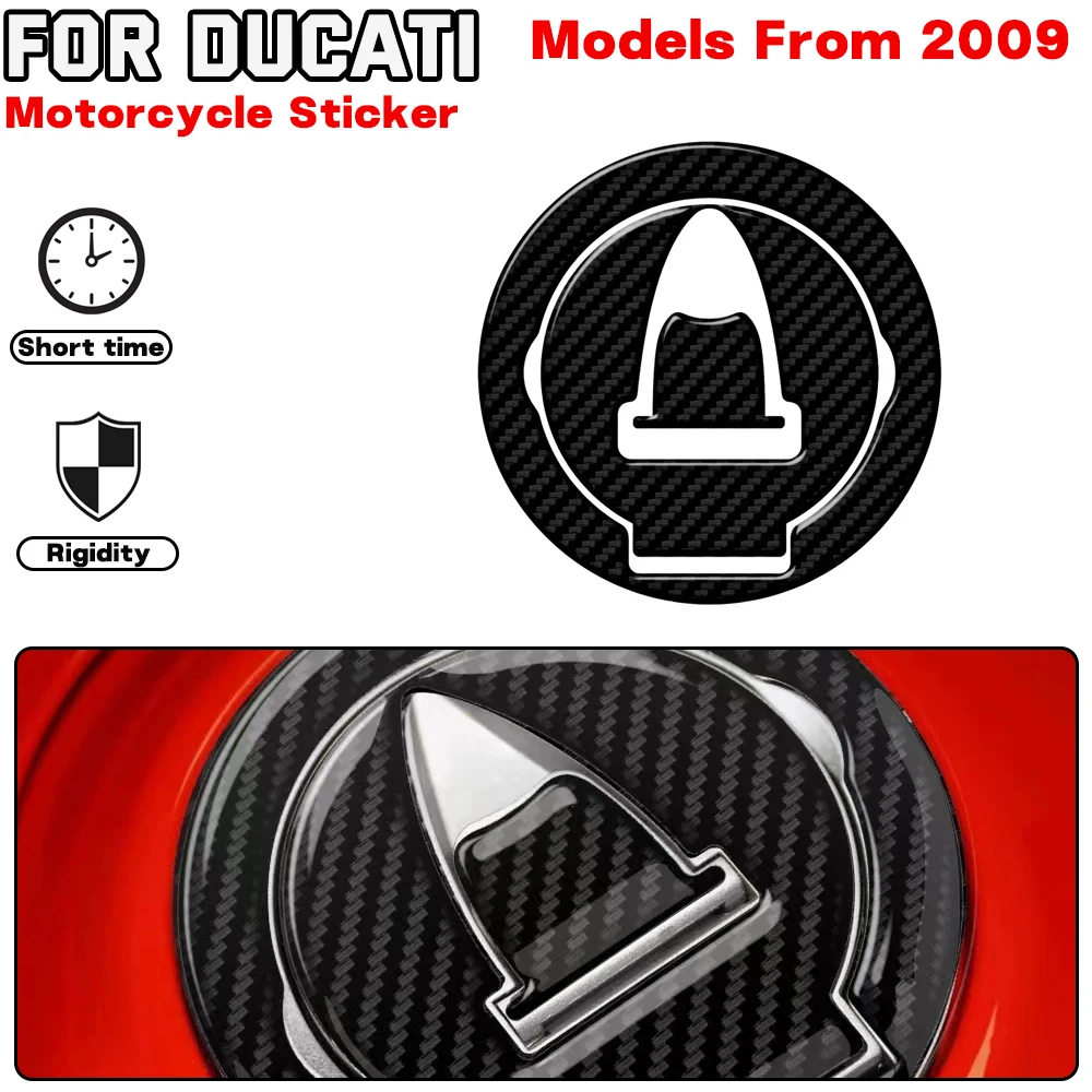 Для моделей DUCATI от 2009 крышка топливного бака мотоцикла наклейка защитные
