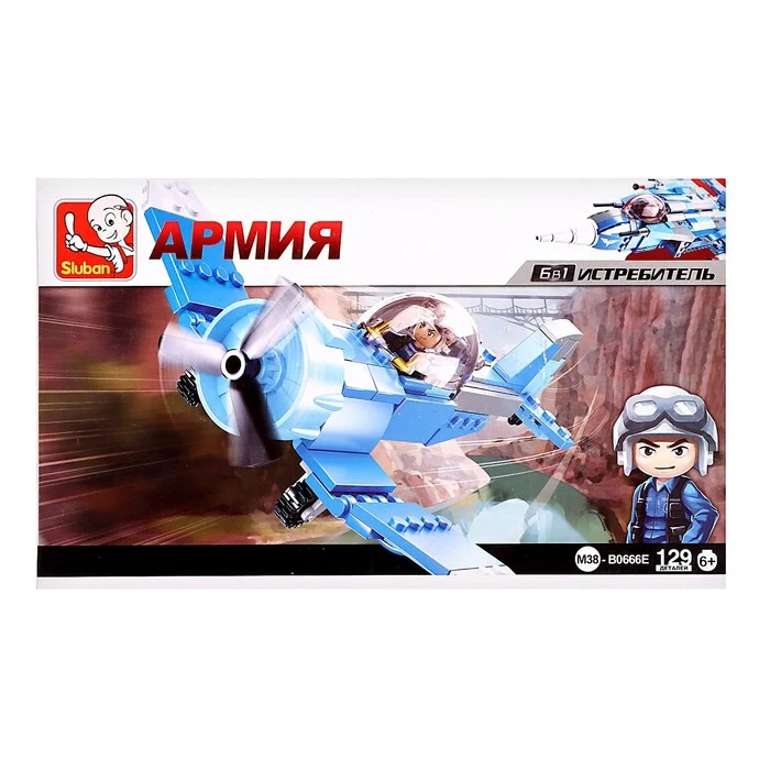 Конструктор Авиация &quotШтурмовик&quot 129 деталей 9380370