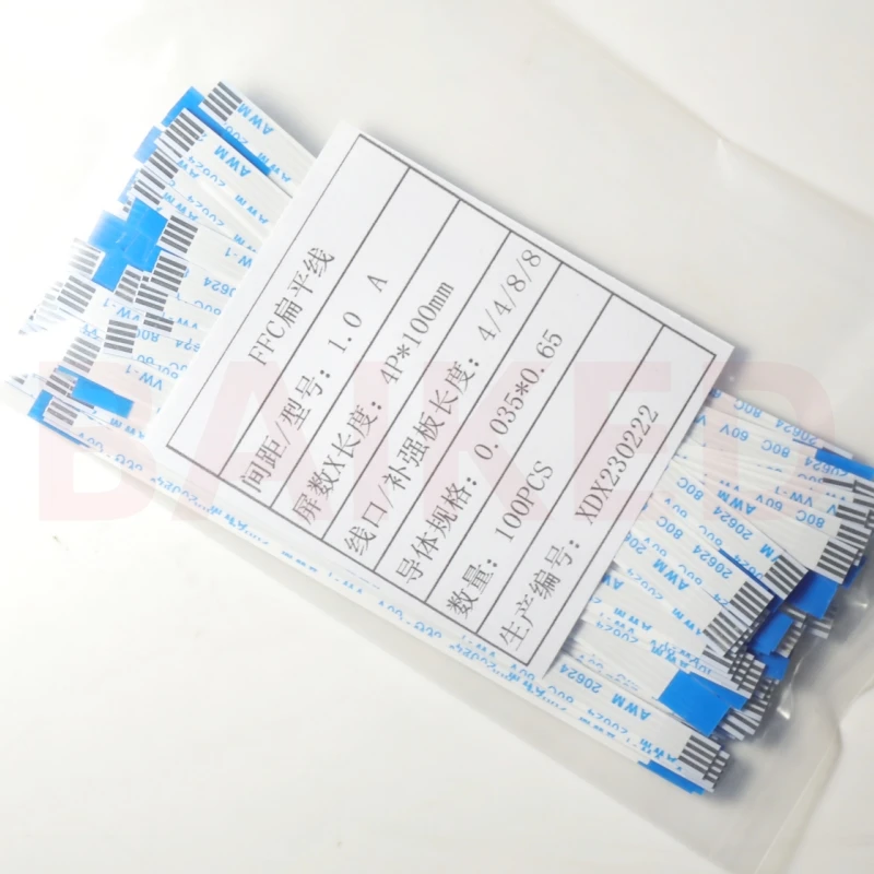 Плоский гибкий кабель FFC 100 шт. плоский FPC ЖК-кабель AWM 20624 80C 60 в интервал Φ FFC: 0 5 мм 1 4