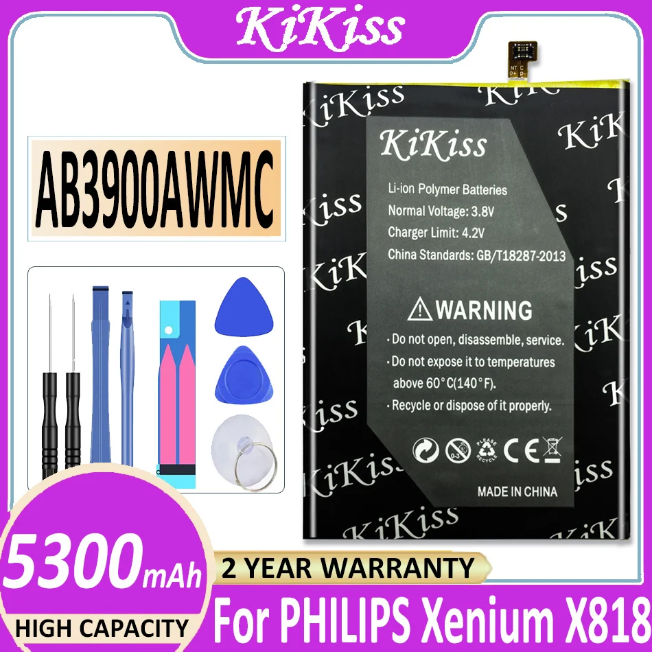 Оригинальный аккумулятор KiKiss AB3900AWMC 5300 мАч для PHILIPS X818 Xenium CTX818