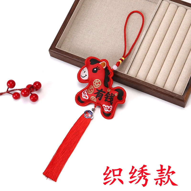 Ароматное саше Andralyn 2026 Год Лошади