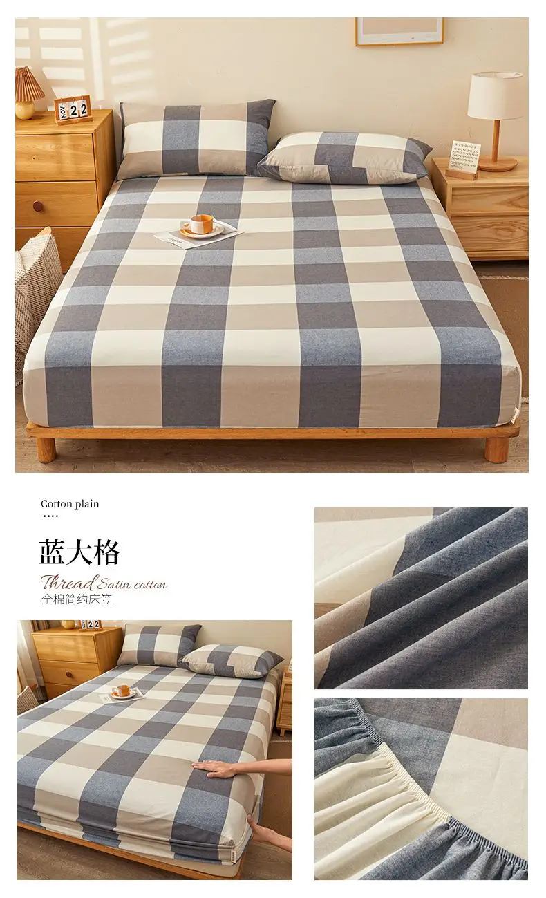 Чехол дышащий домашний чехол для кровати 1 шт. льняной без наволочки комплект