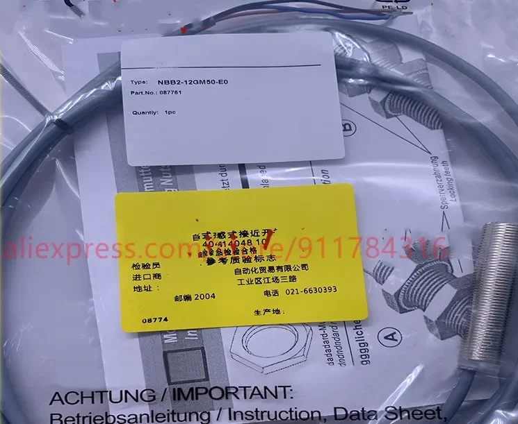 3 шт. новый бесконтактный NBB4-12GM50-E2 NBB4-12GM50-E2-V1 NBN4-12GM30-E0 NBB4-12GM50-E0 NBB4-12GM50-E0-V1