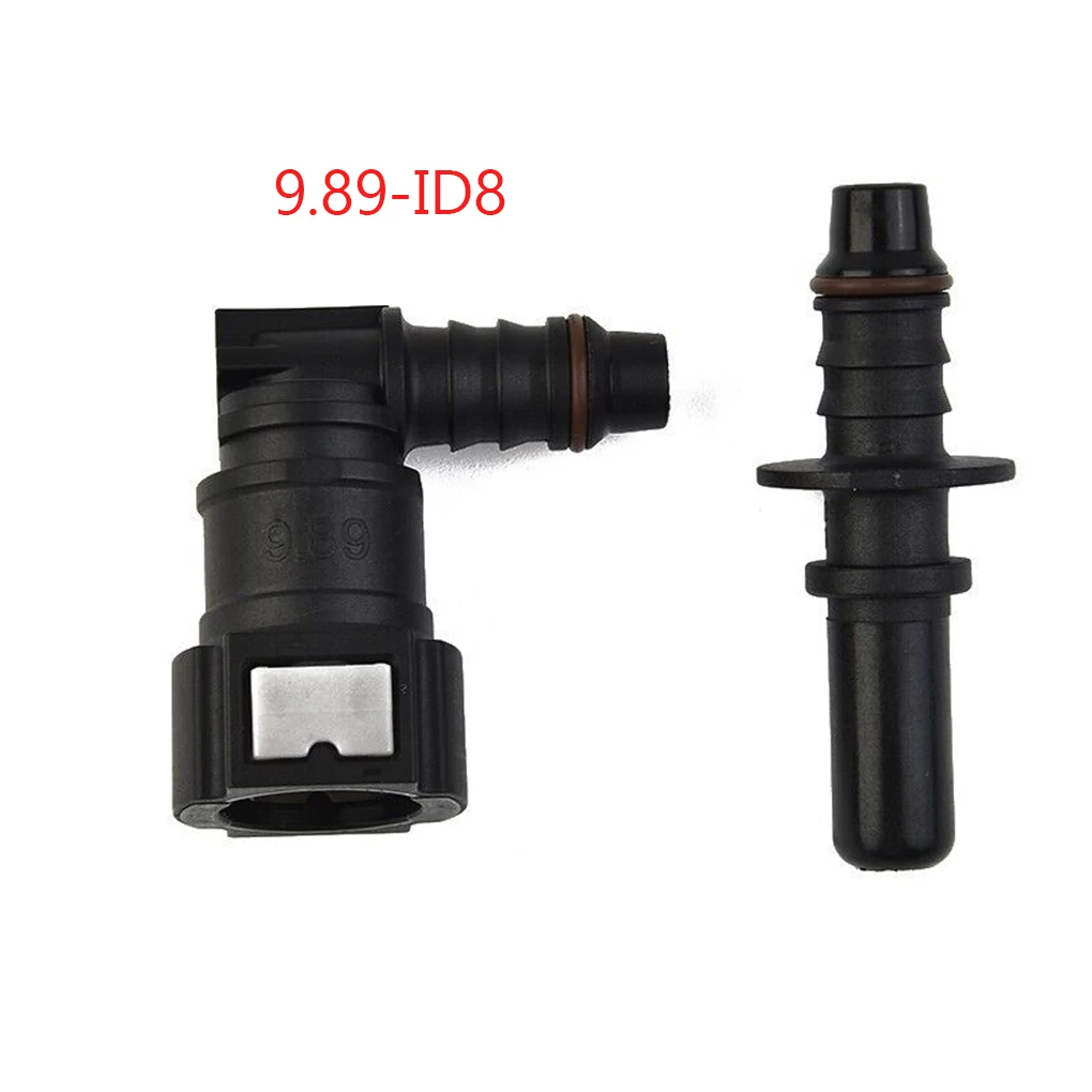 

2 шт./комплект, съемная муфта для топлива мотоцикла