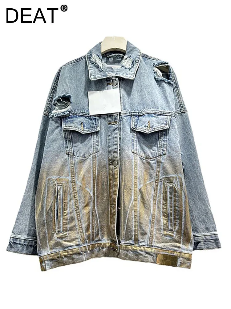 Женская джинсовая куртка DEAT однобортная Свободная с золотым и серебряным
