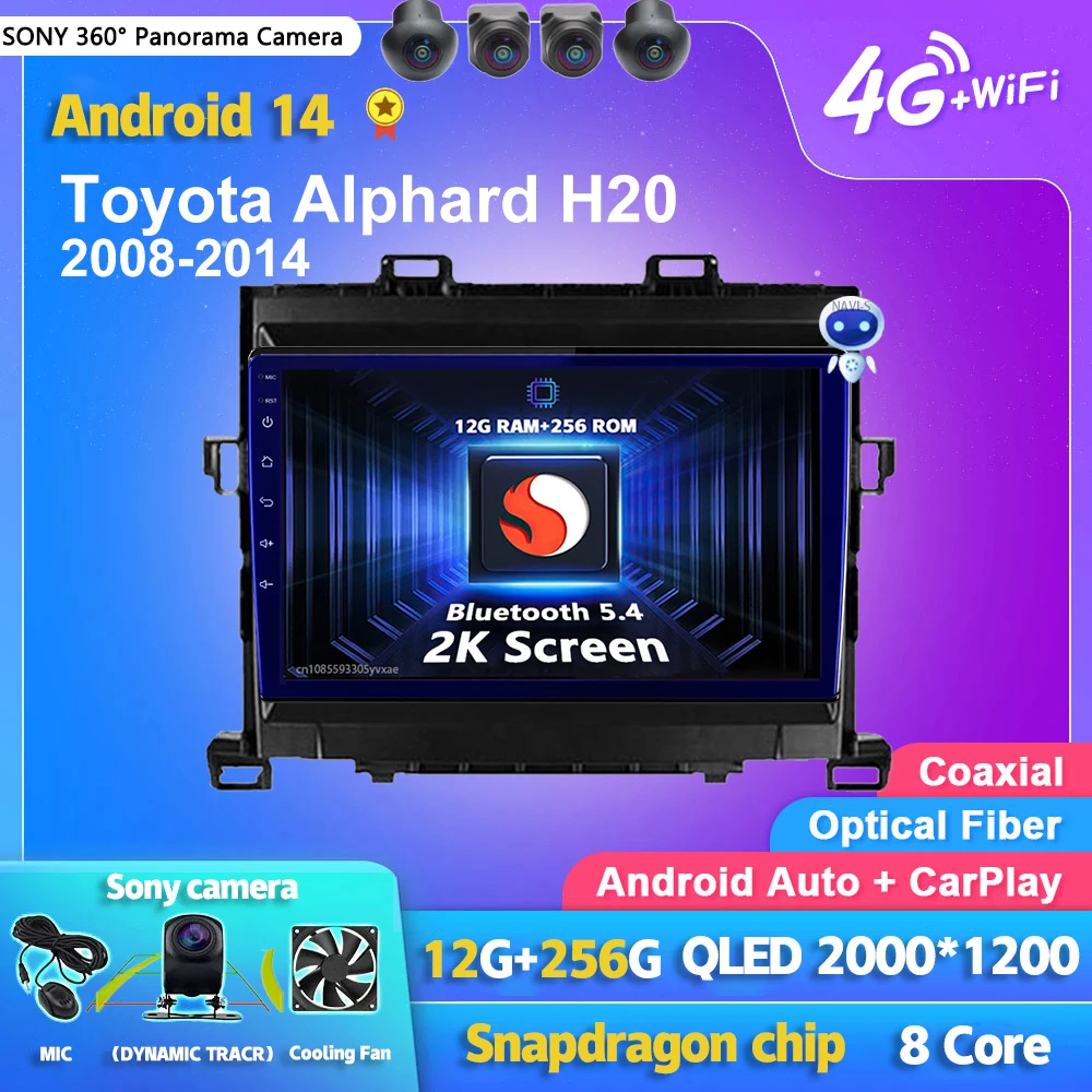 Android 14 Carplay авто радио мультимедийный плеер для Toyota Alphard H20 2008-2014 WIFI + 4G DSP авторадио