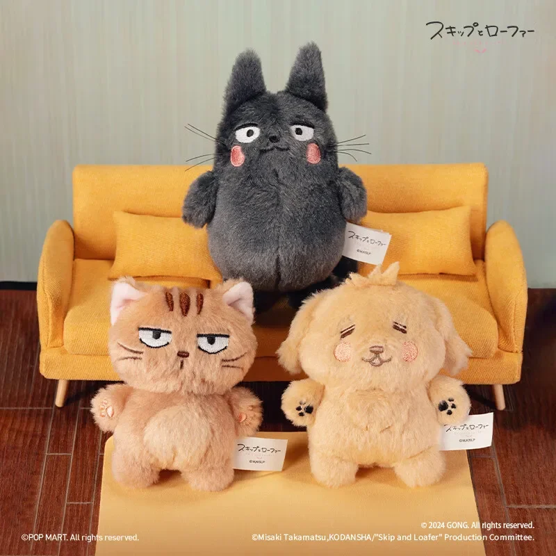 Фото Ключей от Kawaii Doll аниме плюшевая кукла toy Gifts №1
