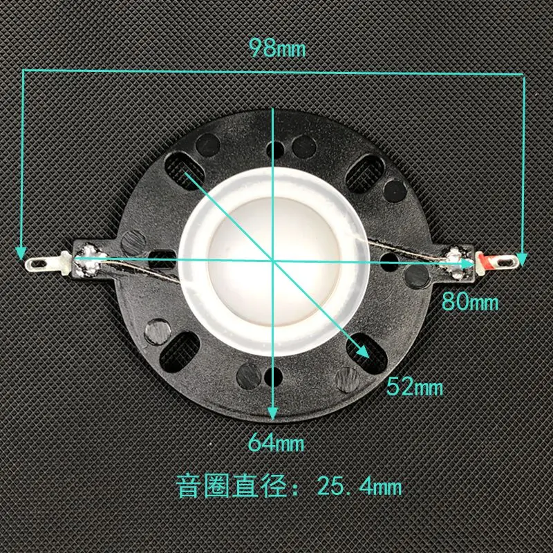 2 шт. 25 4 мм (1 дюйм) 5 полимерная молочно-белая звуковая пленка диафрагма купольные