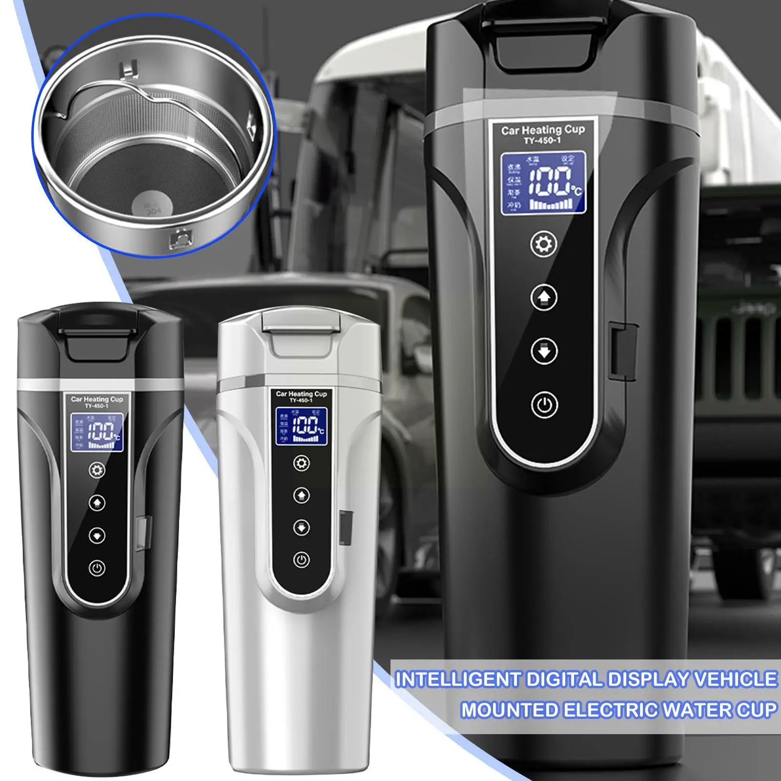 

12 В 24 В портативная Автомобильная чашка с подогревом стальная кружка для воды бутылка с ЖК-дисплеем для автомобильного Кофе чайник с подогр...