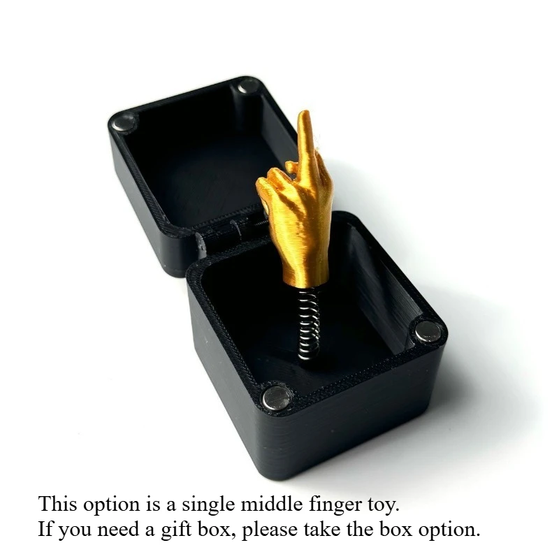 Шуточная коробка с 3D-печатью