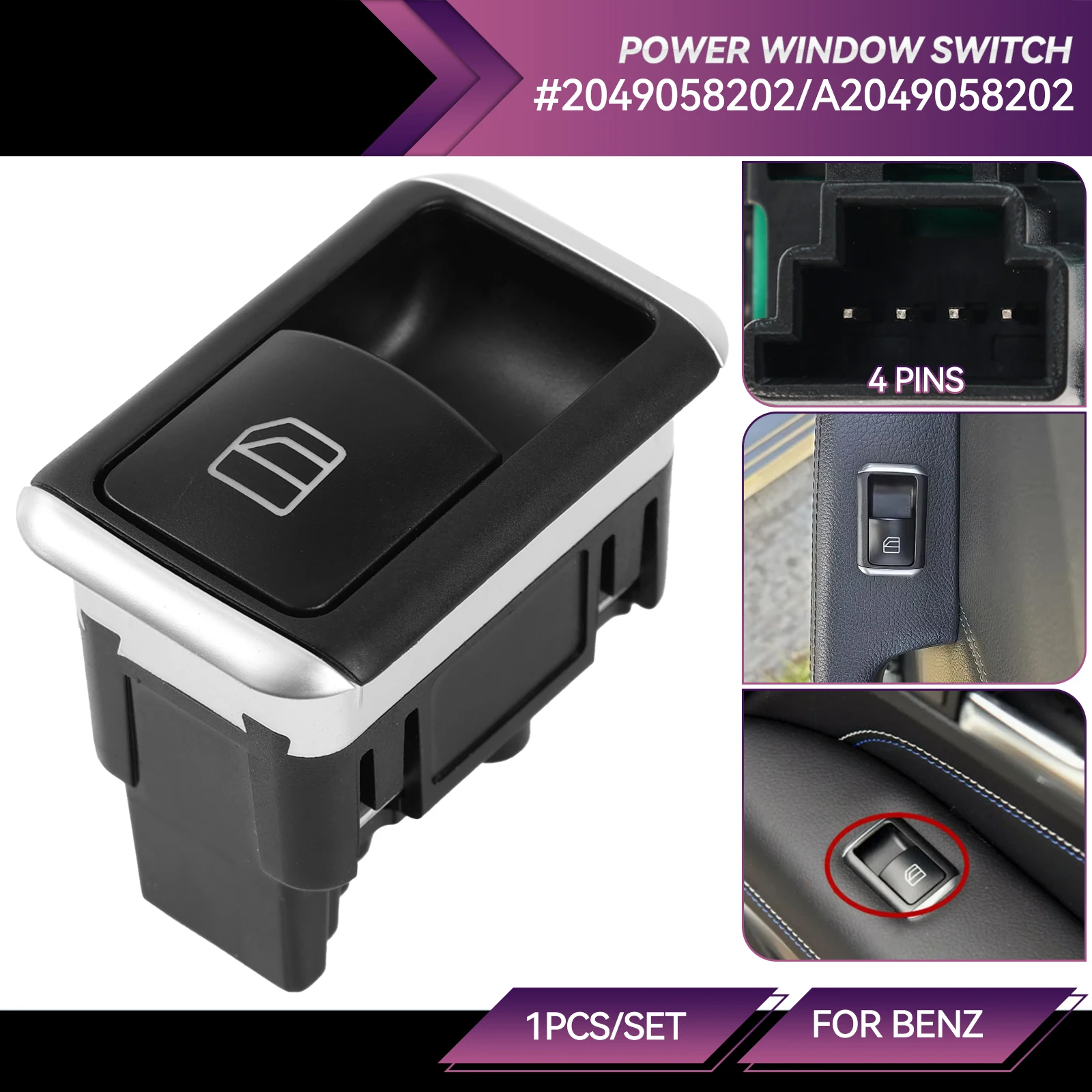 Электрический главный переключатель управления стеклоподъемником со стороны