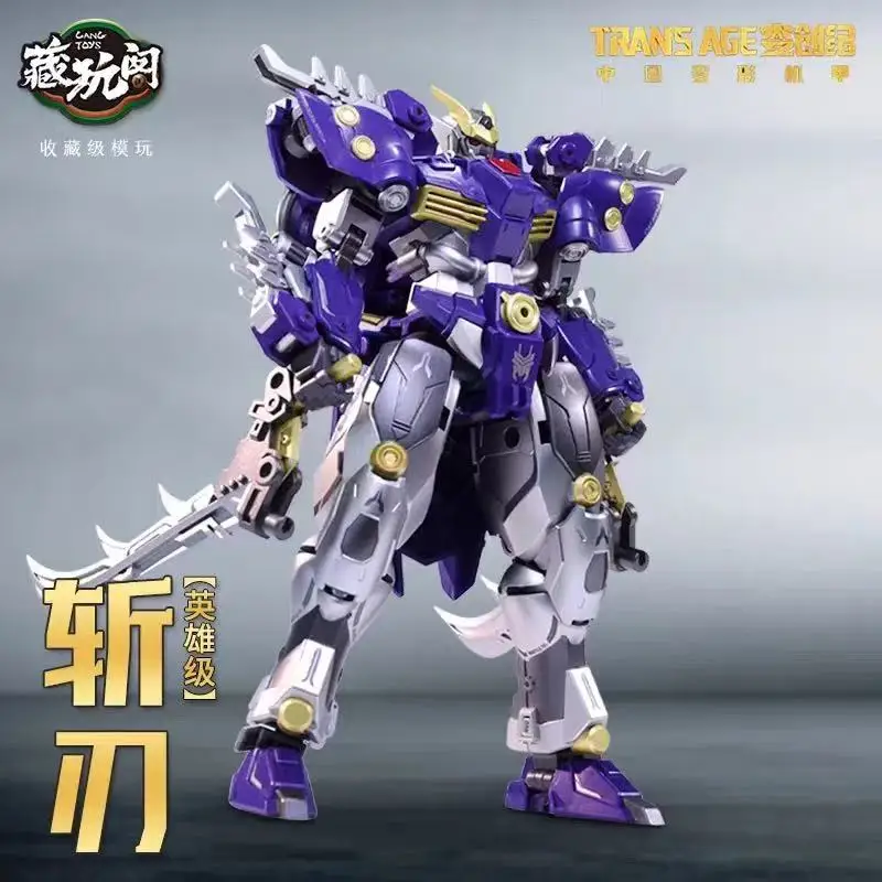 Фото В наличии CANG TOYS TRANSAGE Transformation Insecticon TA-HCZ001 TA-HCZ002 TA-HCZ003 Фигурки роботов【Отправка в течение 24 часов】 №3