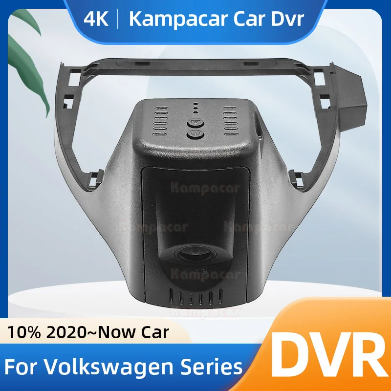

Kampacar VW35-G Новый Автомобильный видеорегистратор с Wi-Fi для Volkswagen 199 мм VW ID6 ID.6 CROZZ ID6X ID.6X 1-е издание ID. Для VW ID4 ID.4 CROZZ VW ID4X ID.4X For VW ID4 ID.4 CROZZ ID4X ID.4X ID6 ID.6 CROZZ ID6X