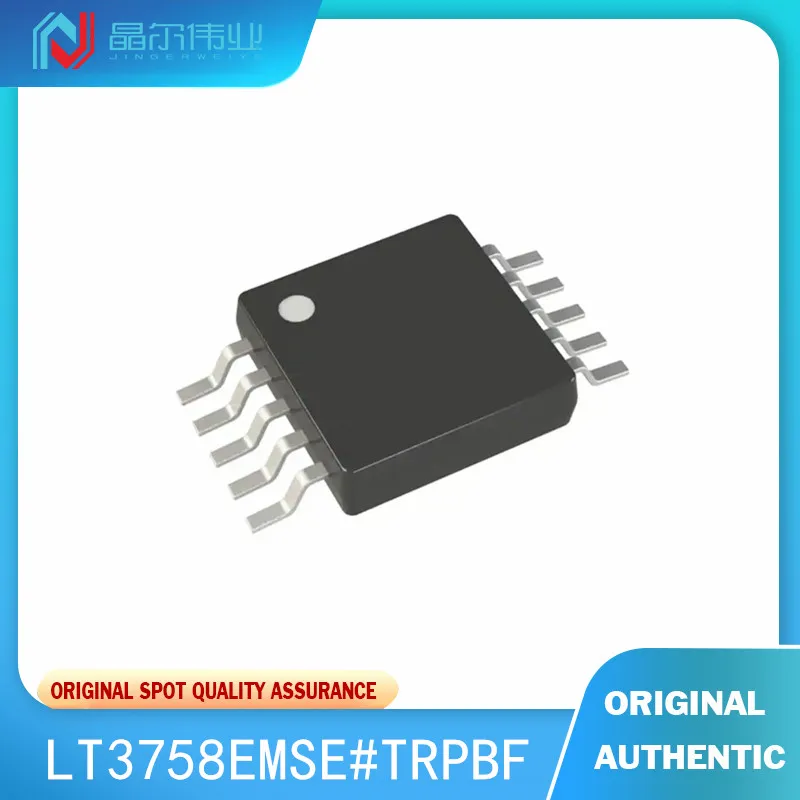 5 шт., новинка, мебель для дома, LT3758EMSE # TRPBF LT3757EMSE # TRPBF LT4356CMS-3 LT4351CMSTRPBF LT3970IMSTRPBF msop10
