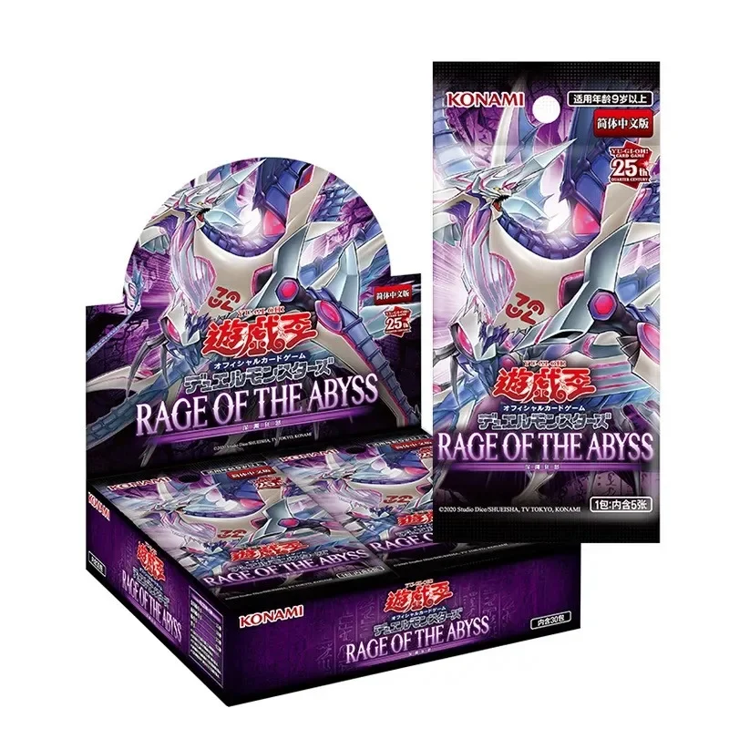 2024 оригинальные Редкие армейские карты Yu Gi Oh, улучшенные армейские карты для сражений, игрушки для детей (art.: 3920c9eeeb2ff) - 3920c9eeeb2ff