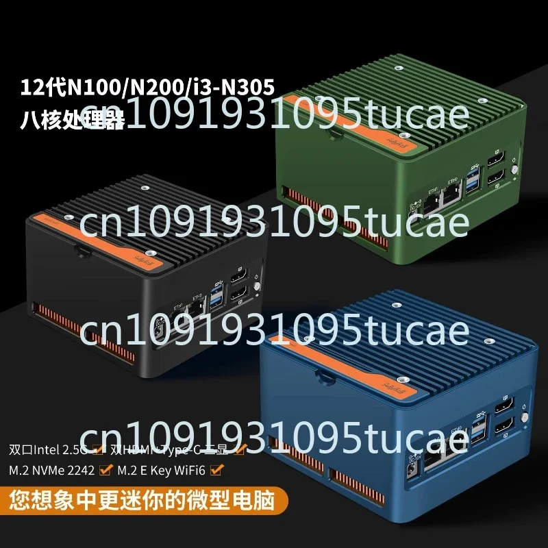 X86-P5 V3 Версия 2.5G DDR5 4xM.2 Карманный мини-хост NAS с полной вспышкой (art.: 3920cbf270b97) - 3920cbf270b97