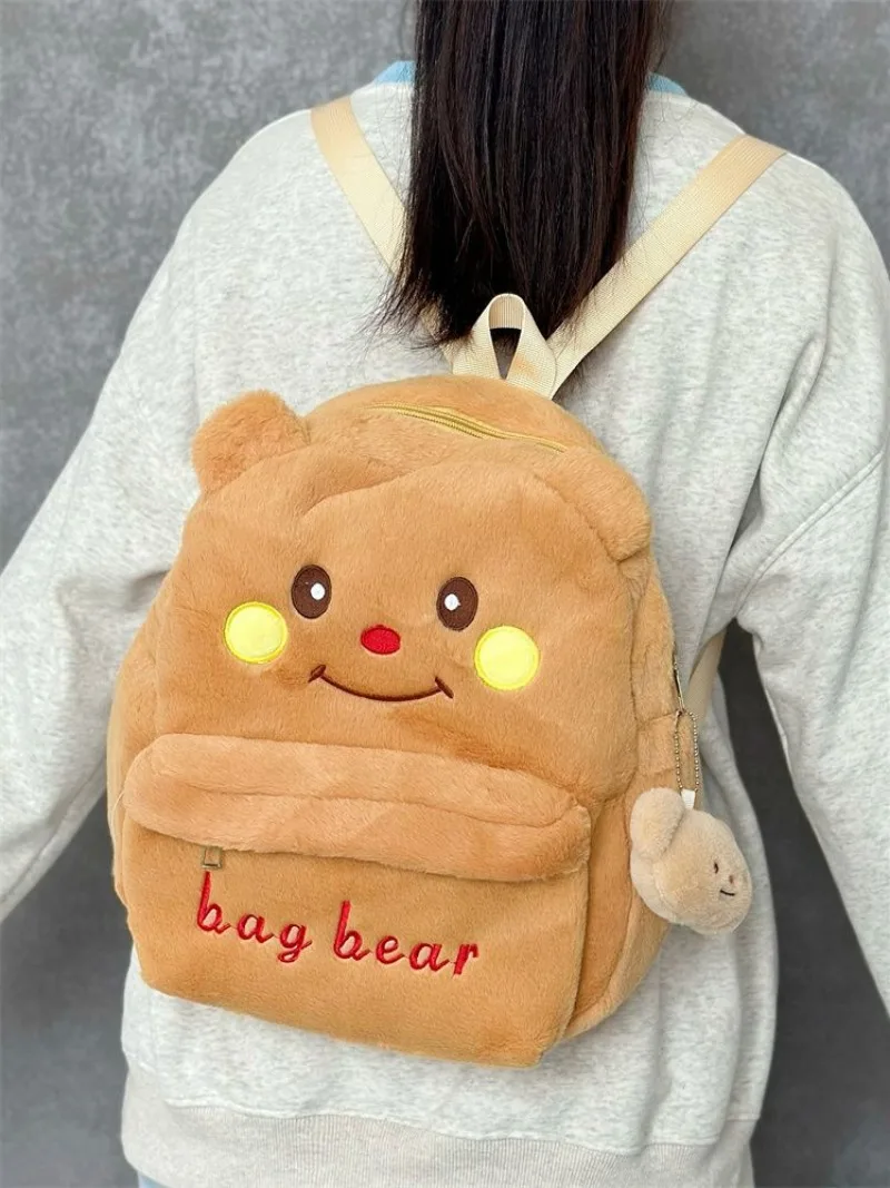 BOMO милые рюкзаки для женщин Kawaii Bear плюшевый модный женский рюкзак осенний