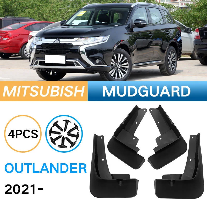 

Брызговики для Mitsubishi Outlander 2015-2021