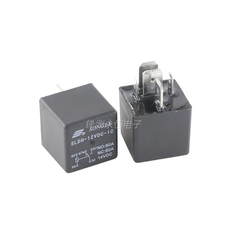 

Реле освещения 24 В, 2 шт., 5Pin NO: 80A NC: 60A, реле 14 В постоянного тока, новое и оригинальное