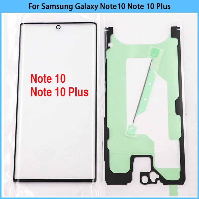 

Защитное стекло для Samsung Galaxy Note 10 N970F Note 10 Plus N975F