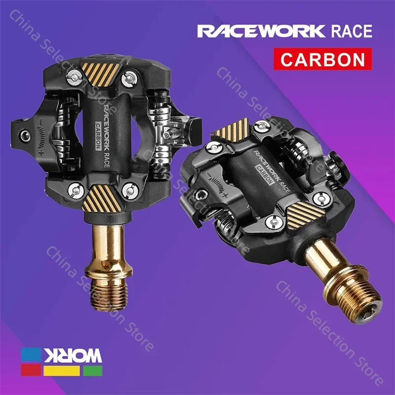 RACEWORK Педаль с замком для горного велосипеда M8100 Велосипедная самоблокирующаяся