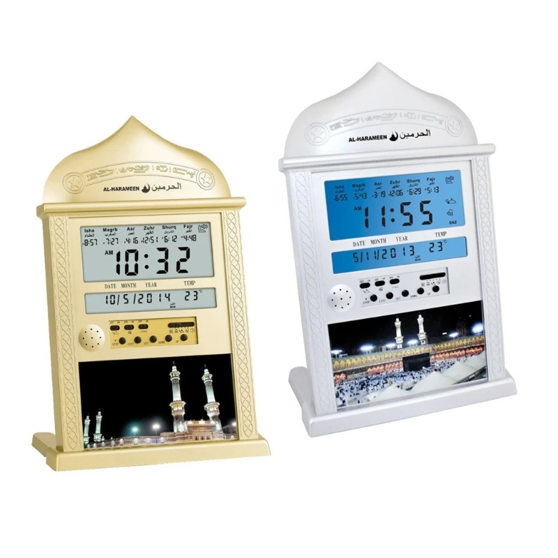 

HXBE Digital Automatic Desktop And Table Azan/Athan Clock Prayer Gold/Silver Color