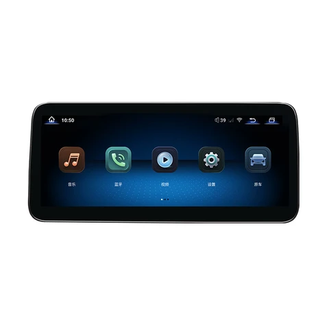10,25 "12,3" Linux автомобильный радиоприемник для Mercedes Benz W212 W213 E260 E300 E350 CarPlay Android Auto мультимедийный плеер Экран головного устройства