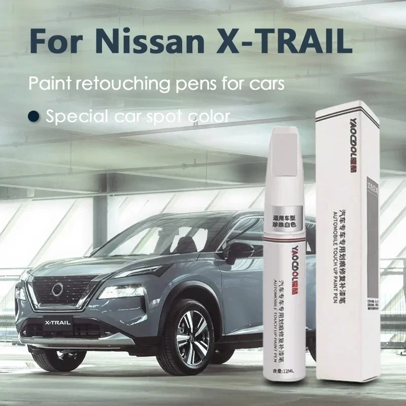 Ручка для подряпин автомобиля подходит Nissan X-TRAIL Paint Touch-up Pen Pearl White Amber Набор