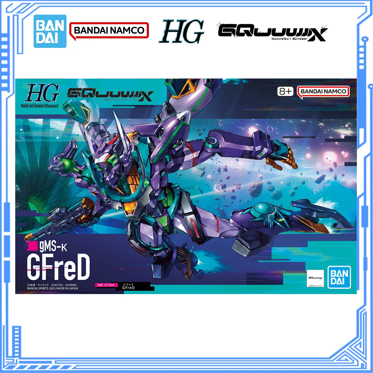 Фото Bandai натуральная модель Gundam Gquuuux, комплект аниме-фигурок HG MSGG GFreD ction, подвижная коллекционная модель для мальчиков, игрушки №2