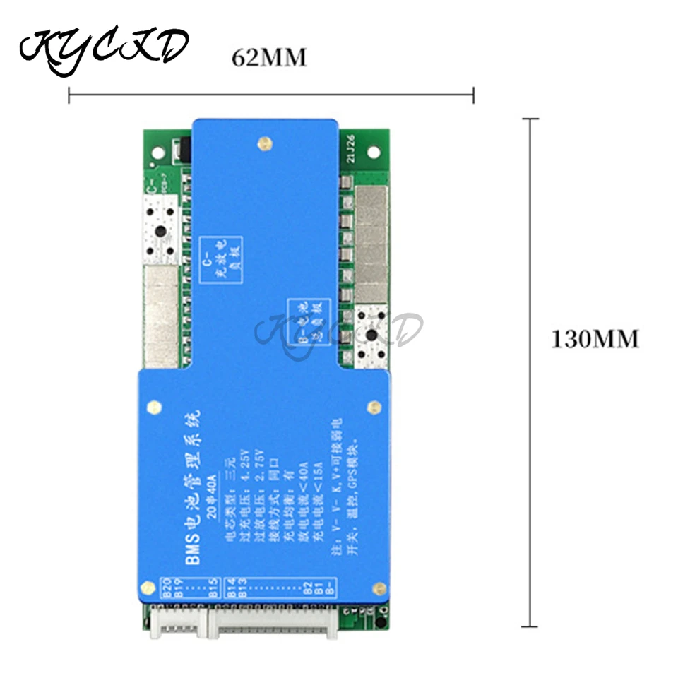 BMS 20S 40A 72V 18650 Lithium Battery Packs Balance Charge Board Equalizer Common Port Short Circuit Protection For Ebike