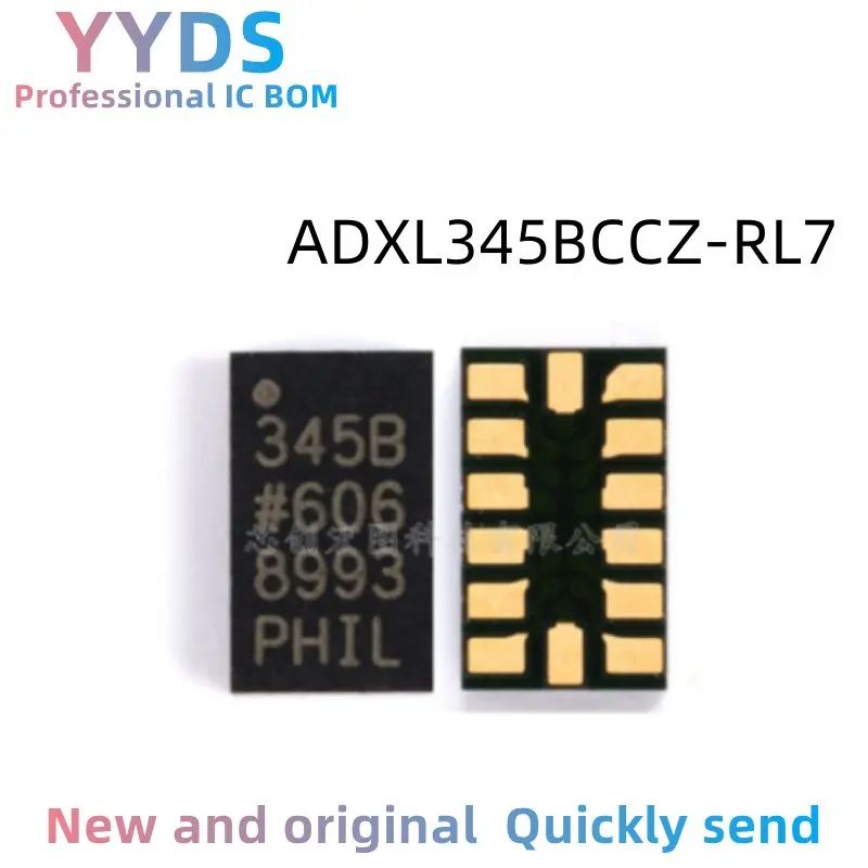 ADXL345BCCZ-RL7 AD ADXL ADXL345 ADXL345BC ADXL345BCCZ оригинальная плата управления