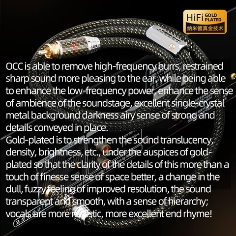 ATAUDIO Цифровой коаксиальный кабель RCA