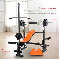 multi functional weight lifting bed folding squatting frame set household fitness bench frame