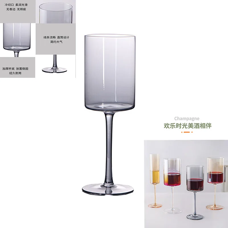 

Бокал для красного вина, хрустальный бокал, кружка, Винтажный французский романтический прямой дымчато-серый 320 мл, посуда для бара, посуда д...