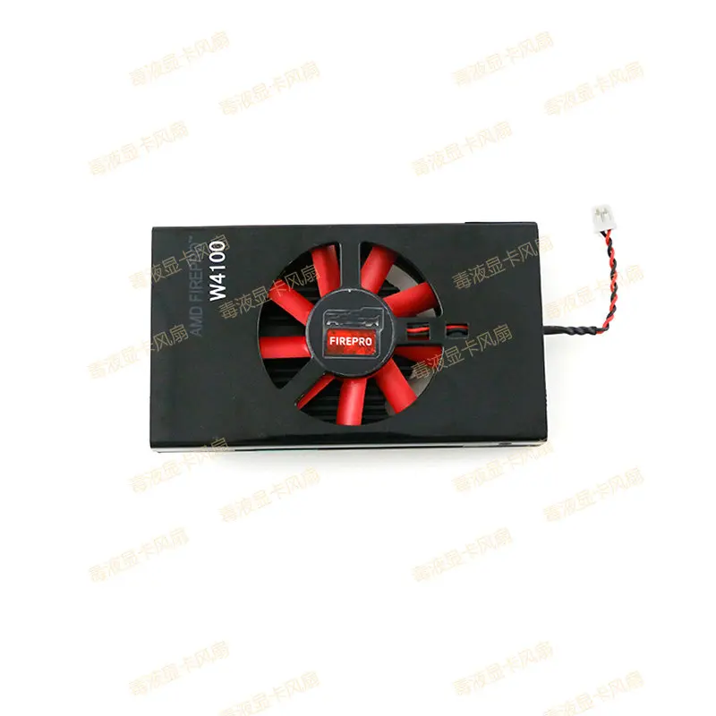 Новый оригинальный кулер для видеокарты Firepro W4100 W210