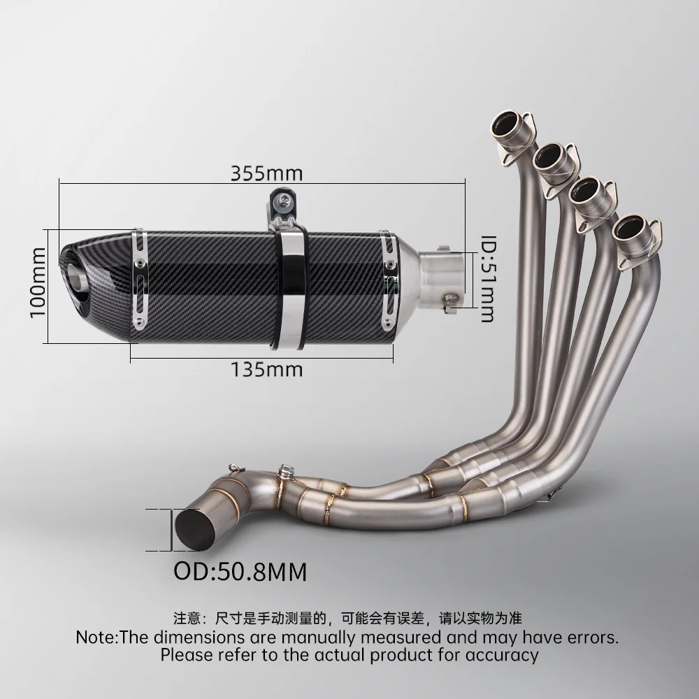 Фото Выхлопная система из нержавеющей стали для мотоциклов CBR650, CBR650R, CBR650F, R27 (полный комплект, 2014-2023) №3