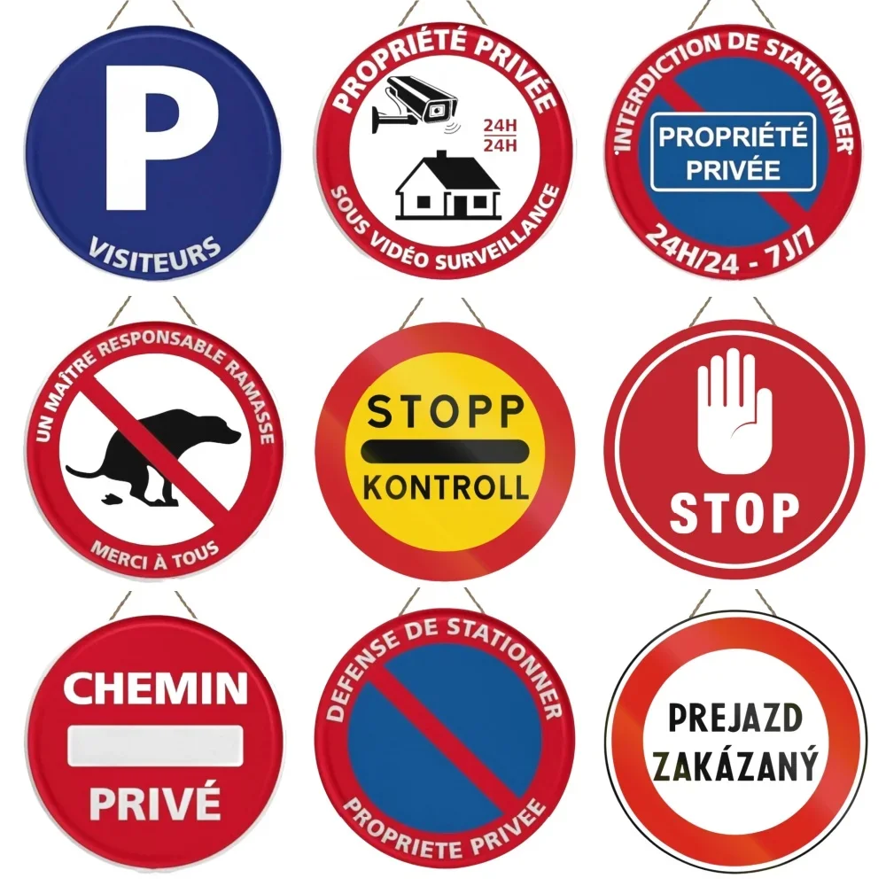 Круглая деревянная доска с надписью no TRESPASS охранная сигнализация для частных