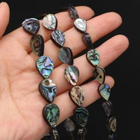 natural shell beads the mother of pearl abalone drop shaped bead for jewelry making diy necklace bracelet earring accessory