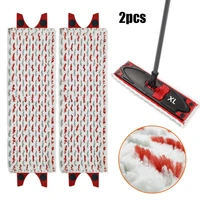 2pcs mop cover microfibre cover floor wiper for vileda ultramax ultramat turbo xl mop 2in1 cleaning tools mop parts accessories