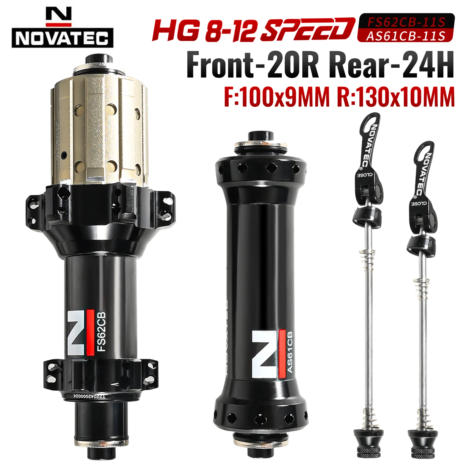 Углеродные ступицы Wheset NOVATEC для шоссейных велосипедов Тайвань AS61CB FS62CB