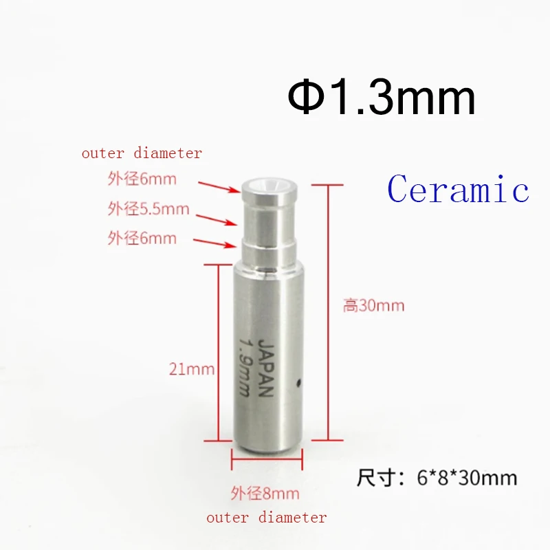 1 шт. диаметр 3 мм электродная трубка для электроэрозионной дрели керамическая