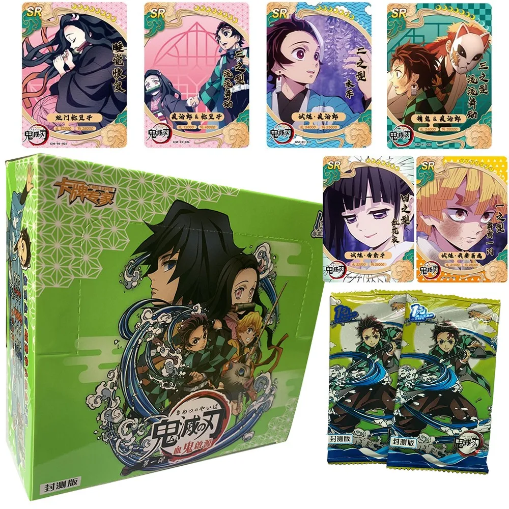 

Original Anime Demon Slayer Classic Collection Card Movie Game Card Book Kamado Tanjirou Nezuko Table Toys For Family Child Gift