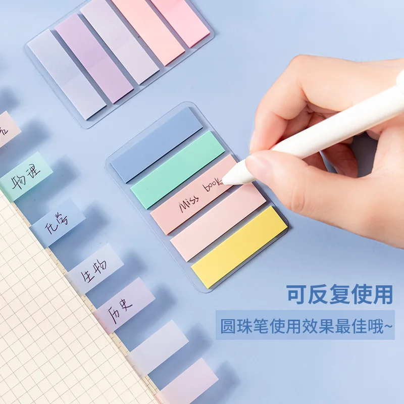 

125 Sheets Sticky Notes Index Flags Novelty Candy Color Memo Pad Tab Strip Key Points Label Bookmark Office Supplies Stationery