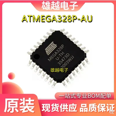 

Free shippingATMEGA328P-AU ATMEGA328P-U 8 32K 32TQFP 10pcs