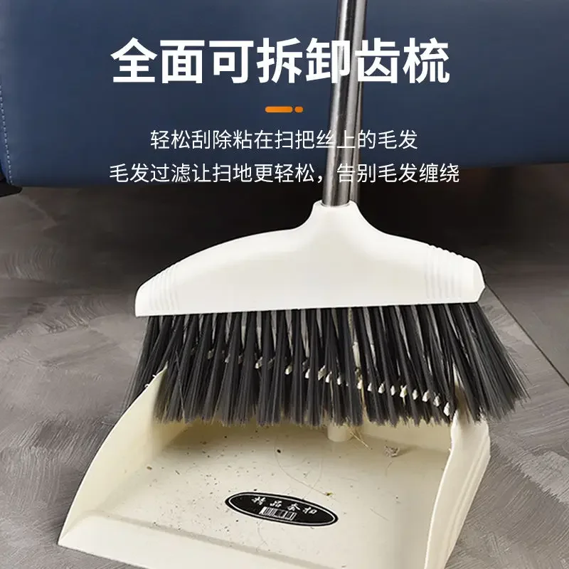 Офисный складной набор совок для метлы бытовой утолщенный вертикальный