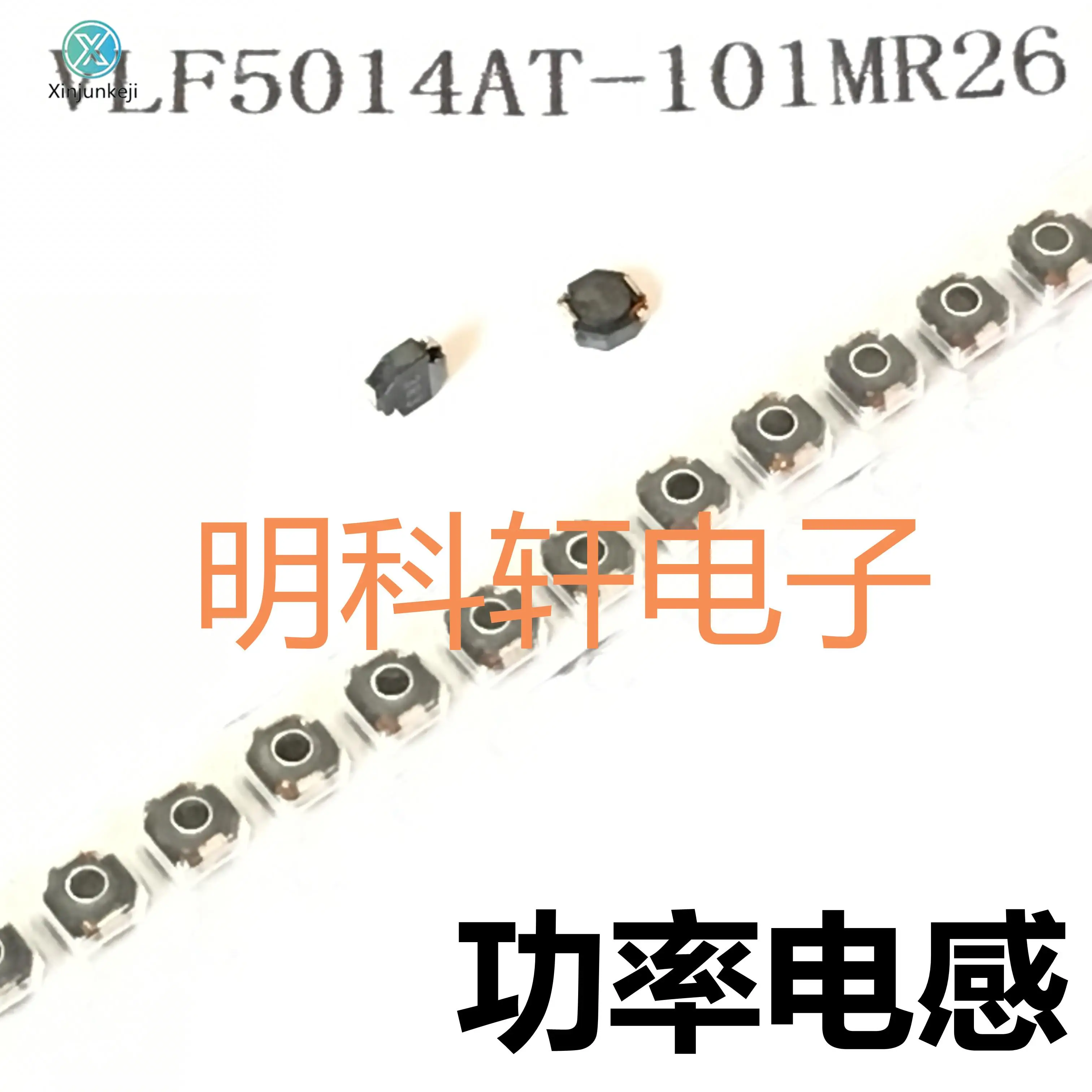 

10pcs orginal new VLF5014AT-101MR26 SMD power inductor 100UH 0.26A
