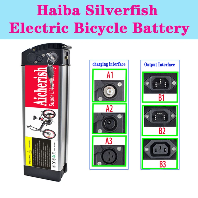 

New Aicherish 18650 Cells E-Bike Lithium Battery Suitable For Silver Fishing Electric Bike, Aluminum Shell, With Anti-Theft Lock