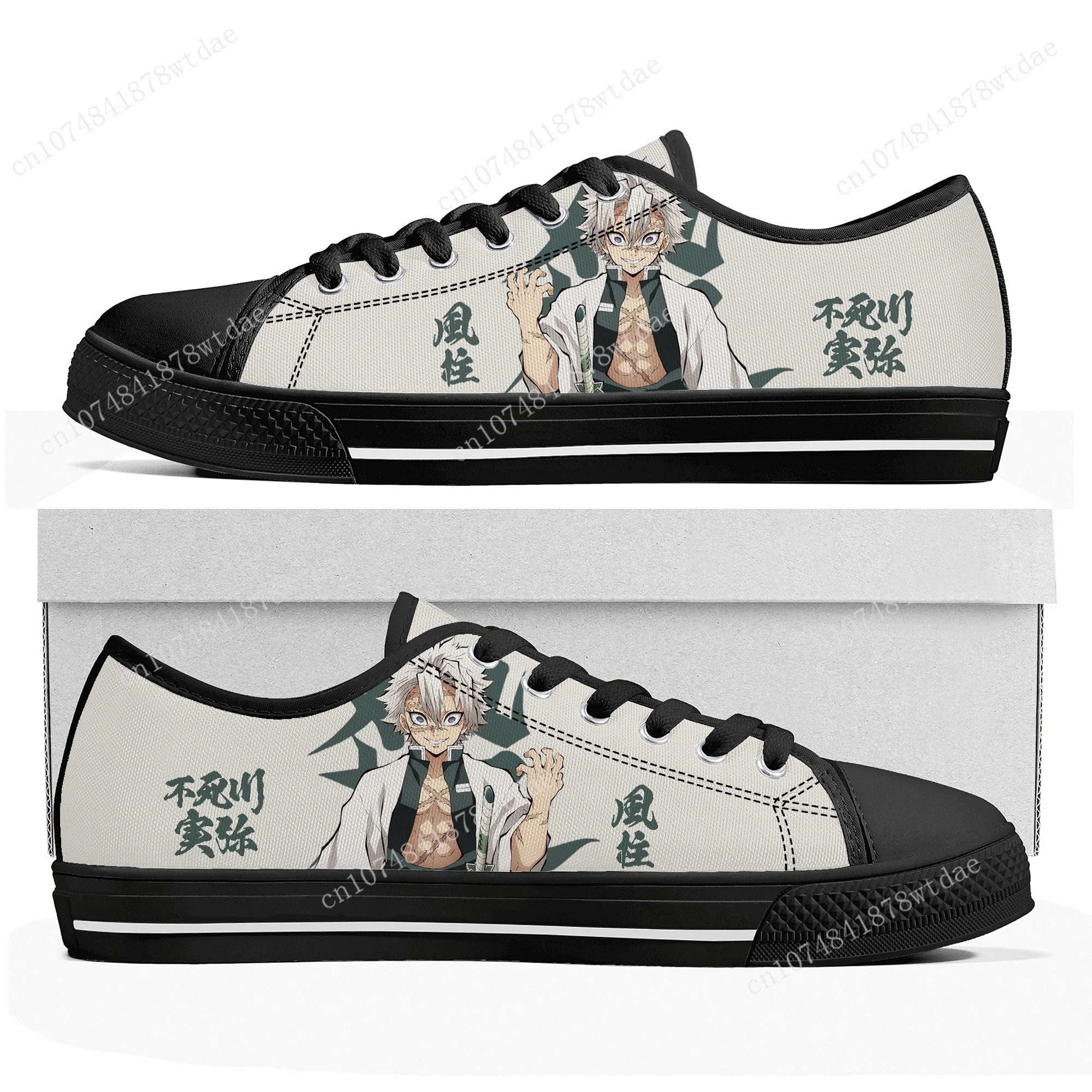 

Shinazugawa Sanemi Low Top Sneakers Womens Mens Teenager Demon Slayer High Quality Canvas Sneaker Casual Cartoon Customize Shoes
