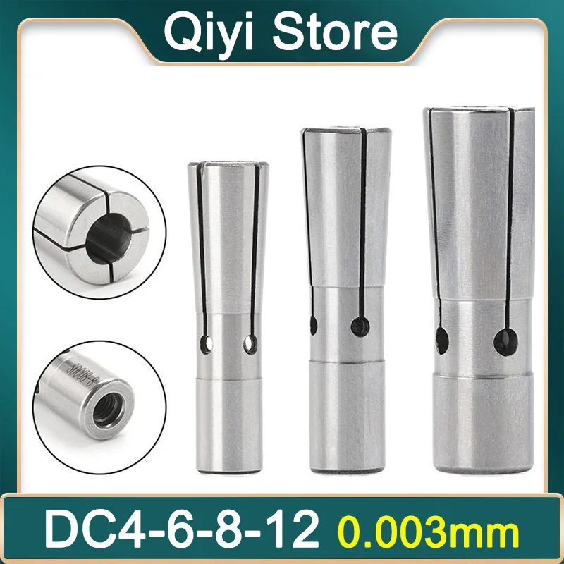 DC4 DC6 DC8 DC12 Chuck Collet Pull Back Collet High Precision 0.003mm Dc Collet CNC Lathe Turning Tool Holder Spindle